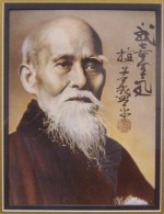 Morihei Ueshiba - Fondatore dell'Aikido